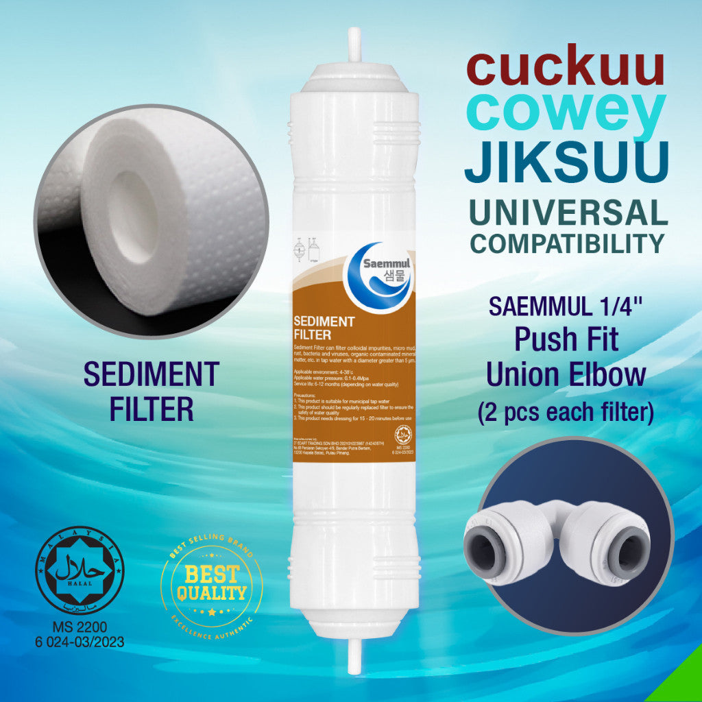 SAEMMUL 11”I ALKALINE WATER FILTER SET 4 STAGE HALAL COMPATIBLE FOR CUCKOO QUEEN STAND