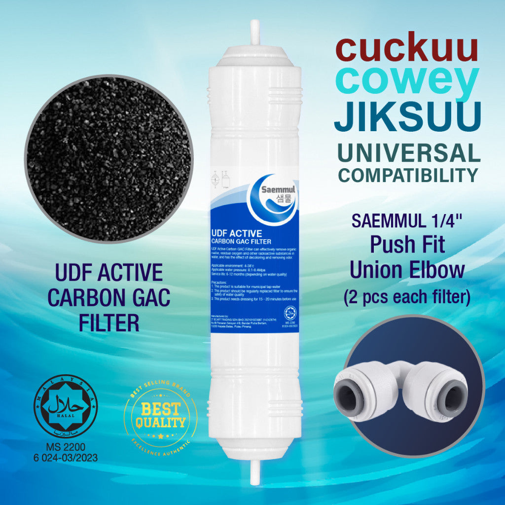 Enhanced Water Filter SAEMMUL 11" Mineral Set Certified Halal Universal Compatibility for Most Water Dispenser