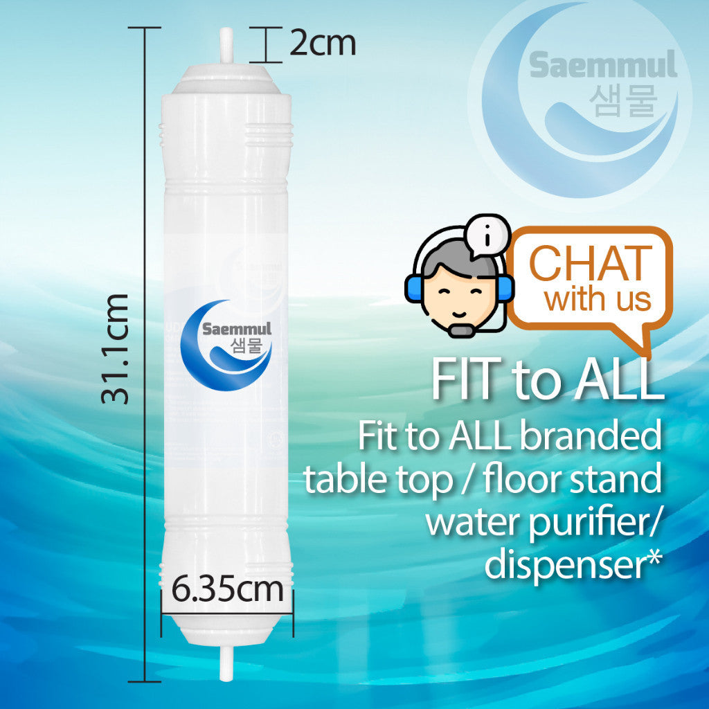 Enhanced Water Filter SAEMMUL 11" UF Set Certified Halal Universal Compatibility for Most Water Dispenser