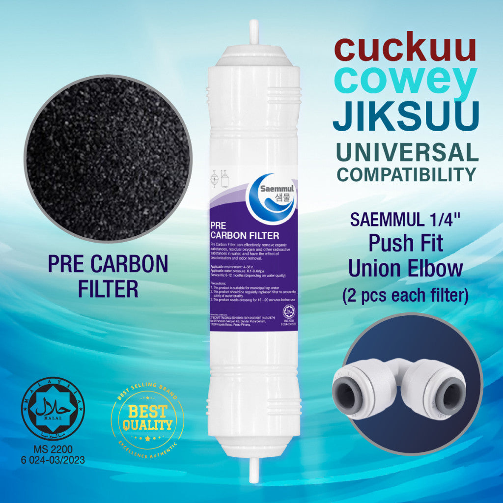 Enhanced Water Filter SAEMMUL 11" UF Stage Set-Advanced Filtration System with Free Gift 2-Meter Tube &Accessories Halal