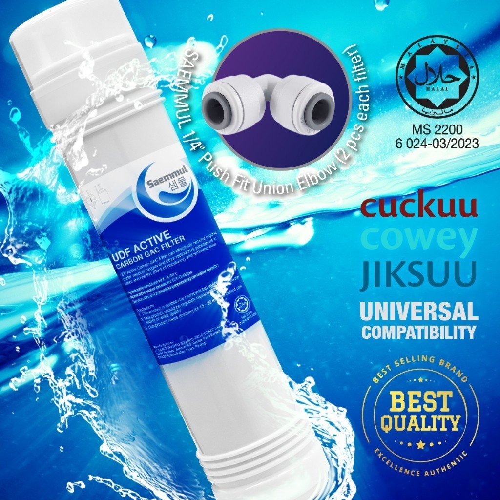 SET PENAPIS AIR BERALKALI JENIS SAEMMUL 10”U SESUAI UNTUK YAMADA CUCKOO ,CUCKOO DELUXE