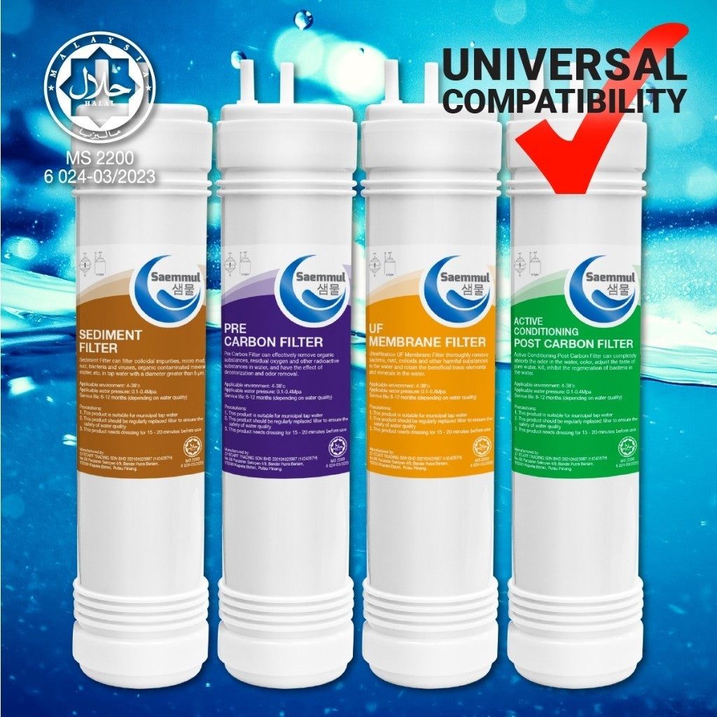SET PENAPIS AIR SAEMMUL 10”U UF 4 PERINGKAT HALAL SESUAI UNTUK CUCKOO DELUXE