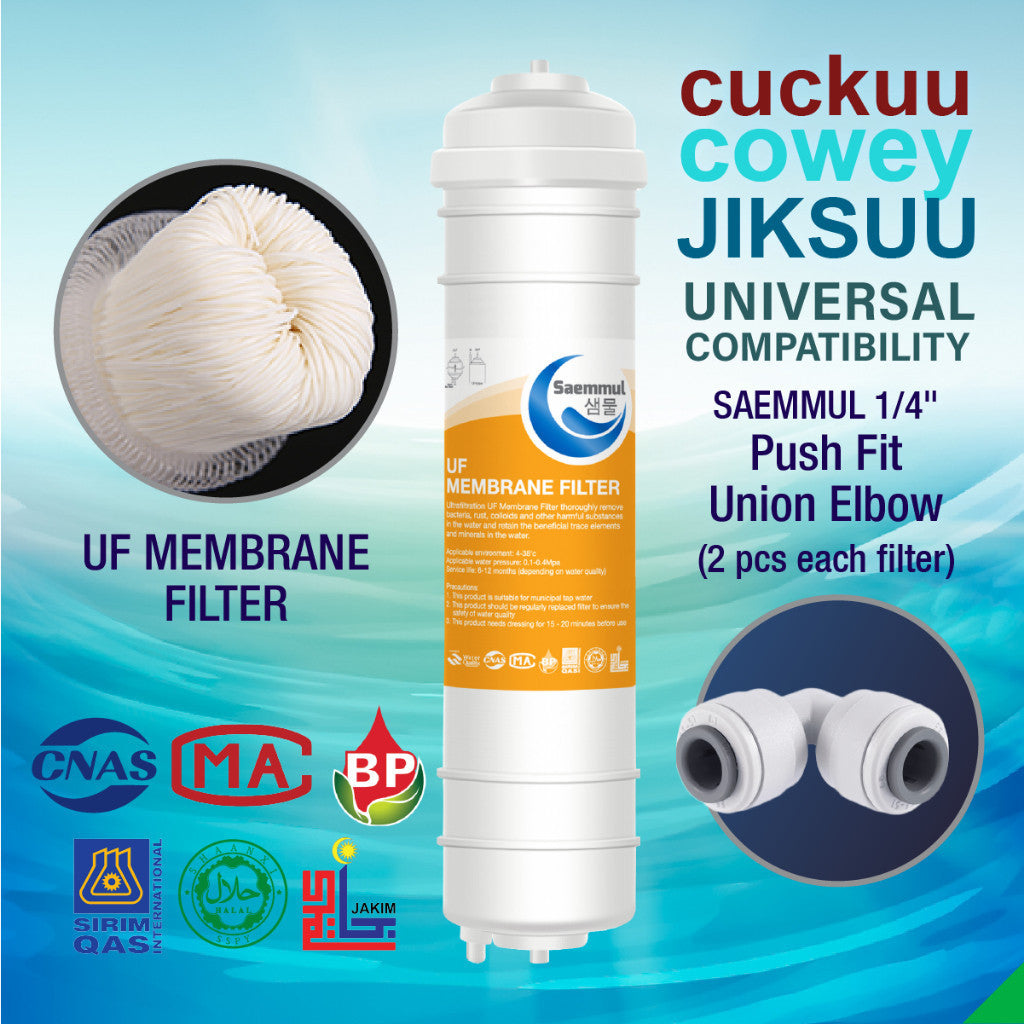 SAEMMUL 10”I UF SET PENAPIS AIR ULTRAFILTRATION 3 PERINGKAT HALAL SESUAI UNTUK COWAY CORE PLUS