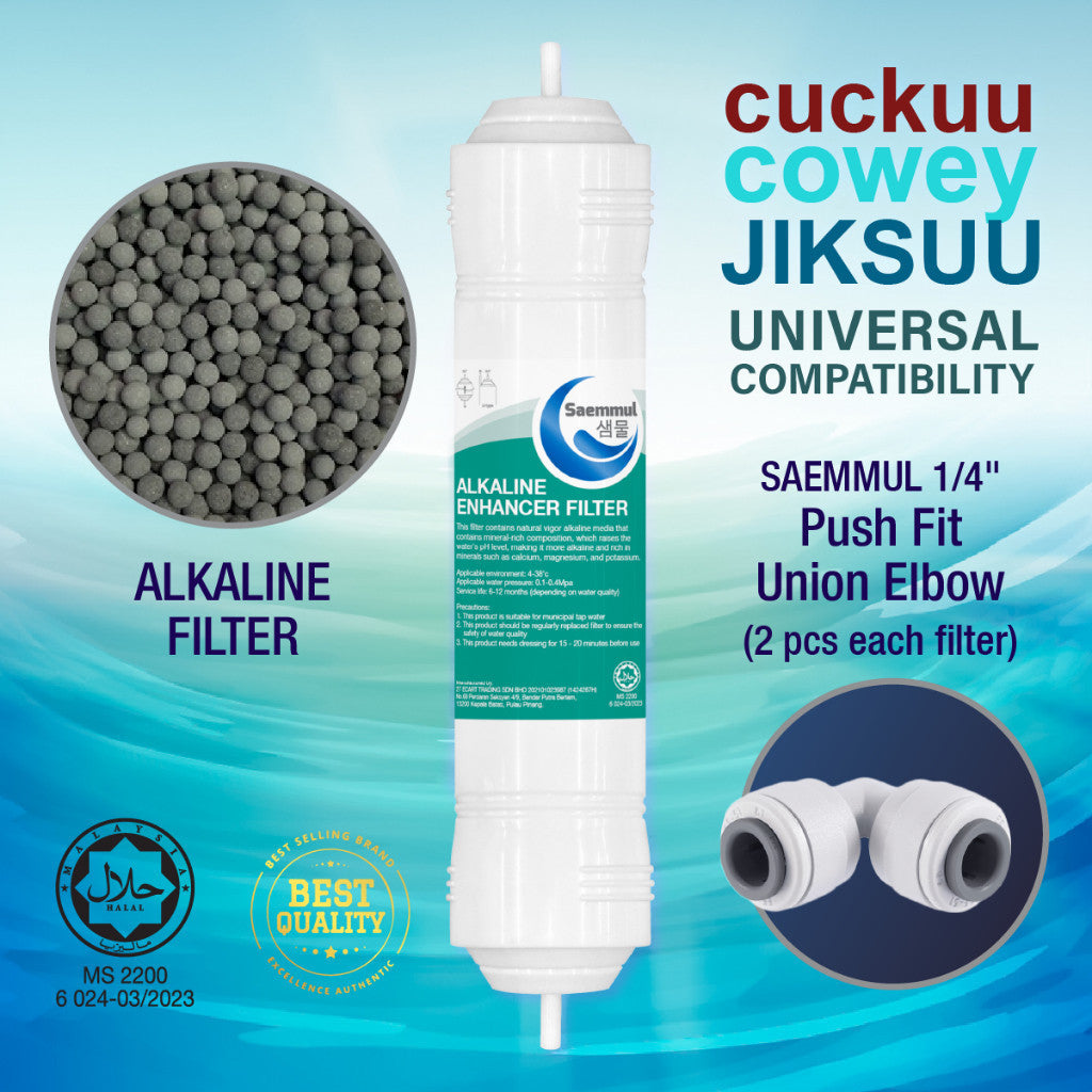 Enhanced Water Filter SAEMMUL 11" Alkaline Set Certified Halal Universal Compatibility for Most Water Dispenser