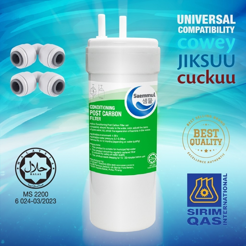Enhanced Water Filter SAEMMUL 6" Stage Set U-Type -Advanced Filtration System Fits a wide Range of Standard Dispenser