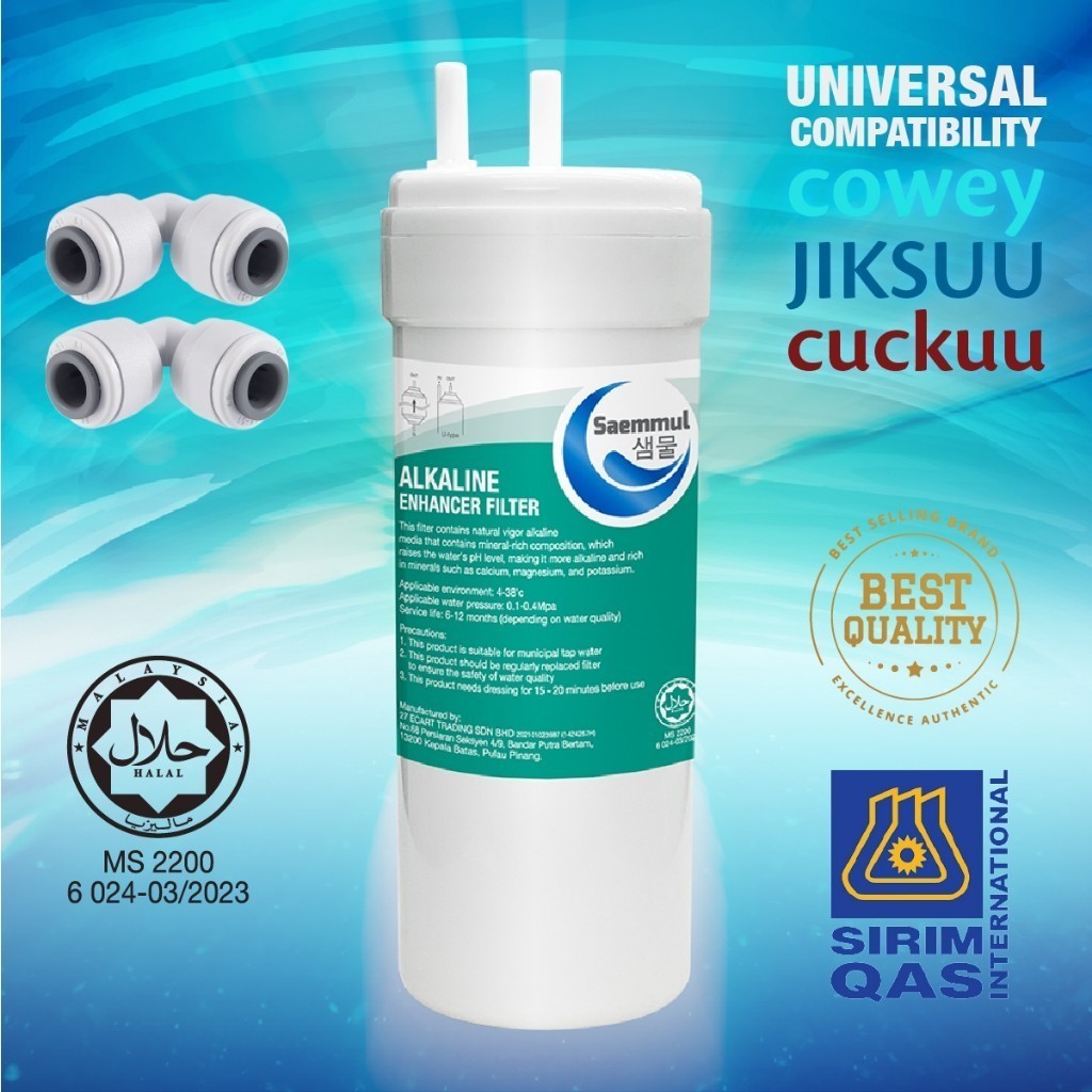 Enhanced Water Filter SAEMMUL 6" Stage Set U-Type -Advanced Filtration System Fits a wide Range of Standard Dispenser