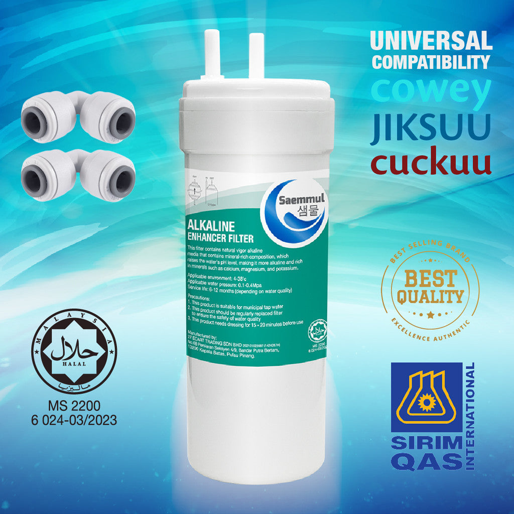 KOREA SAEMMUL KOREA HALAL 6" 3 PERINGKAT SET PENGGANTIAN KATRID PENAPIS AIR BERALKALI UNIVERSAL