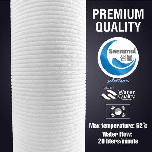 10" HALAL SAEMMUL 1 MICRON PP SEDIMENT FILTER