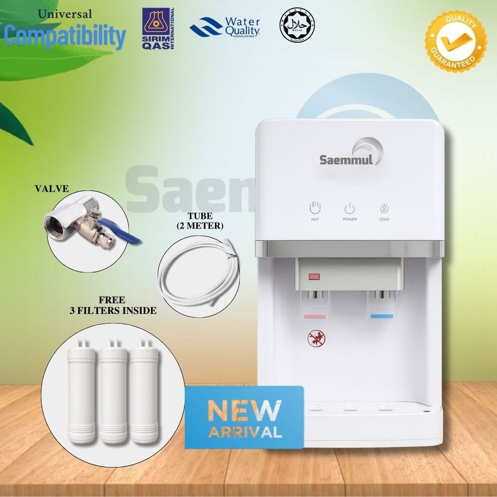 DISPENSER AIR SAEMMUL COMPRESSOR COOLING PANAS / SEJUK / NORMAL PIPELINE KOREA HALAL